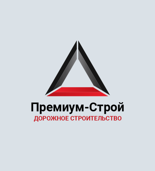 Премиум-Строй
