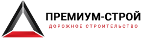 Премиум-Строй Лого